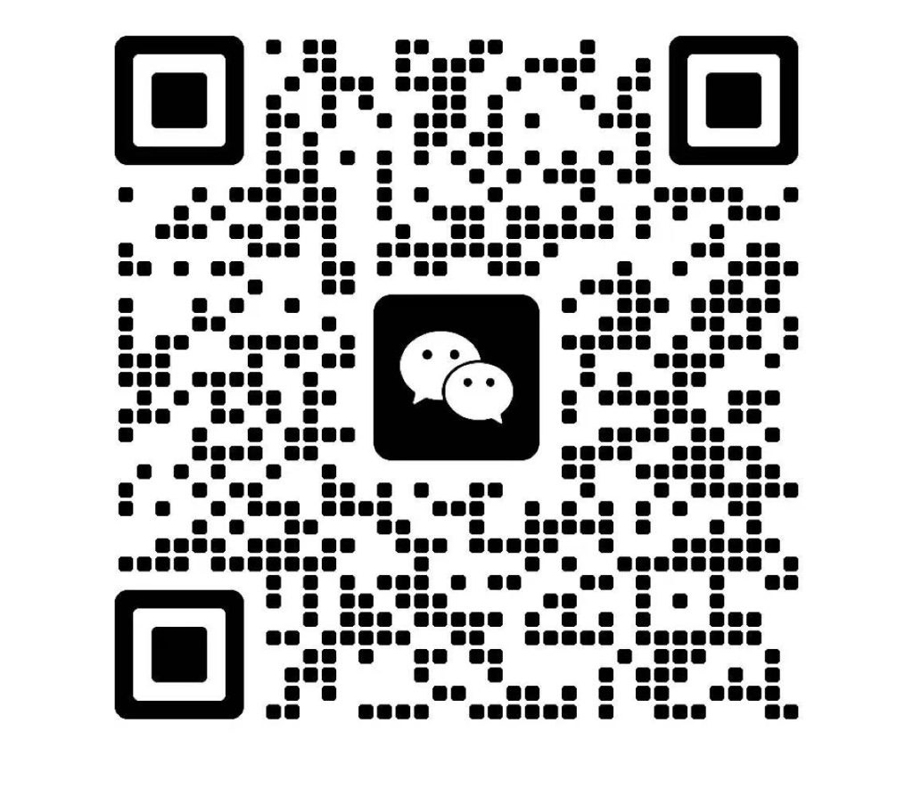 图片[2]-成功云网创【VIP会员专属交流群】-云网创